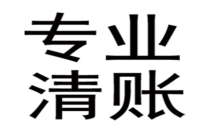 外地债务纠纷起诉，如何选择高效法院？